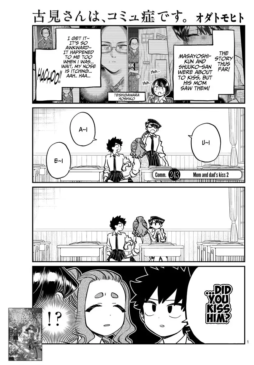 Komi-san wa Komyushou Desu Chapter 243 1